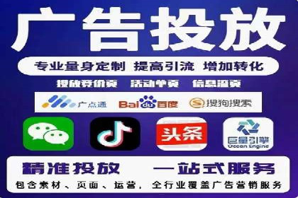 充值返点背后的秘密：商家如何盈利